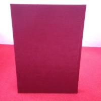 【福島県】新編会津風土記 第5巻