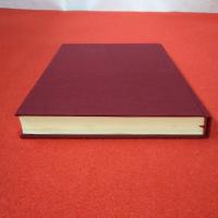 【福島県】新編会津風土記 第5巻