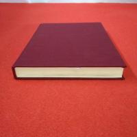 【福島県】新編会津風土記 第5巻