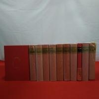 改訂版 日本農業発達史 全12巻中第7巻欠 11巻セット