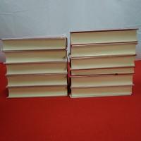 改訂版 日本農業発達史 全12巻中第7巻欠 11巻セット