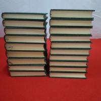 【新潟県】越佐叢書 全19巻揃い