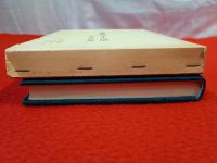 明治二十七・八年戦役従軍紀　野沢武三郎手記