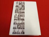 金井を創った百人 【現新潟県佐渡市】