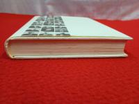 金井を創った百人 【現新潟県佐渡市】