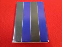 佐渡の能舞台 【新潟県佐渡島】