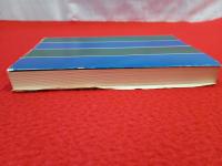 佐渡の能舞台 【新潟県佐渡島】