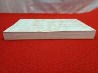 南佐渡の漁村と漁業 【新潟県】