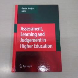 【洋書】Assessment、 Learning and Judgement in Higher Education