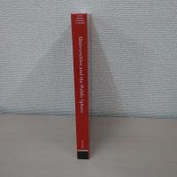 【洋書】Universities and the Public Sphere：Knowledge Creation and State Building in the Era of Globalization