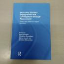 【洋書】Improving Student Engagement and Development through Assessment： Theory and practice in higher education