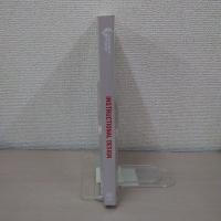 【洋書】Instructional Design