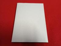 乳母岳神社 【新潟県上越】