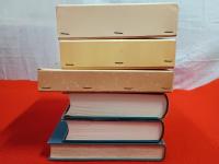 真野町史　上・下・別巻　3冊揃い 【旧新潟県佐渡郡】