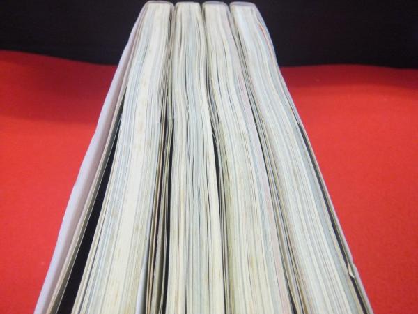 コスモス/宇宙 全4巻揃(カール・セーガン 構成) / 古本、中古本、古