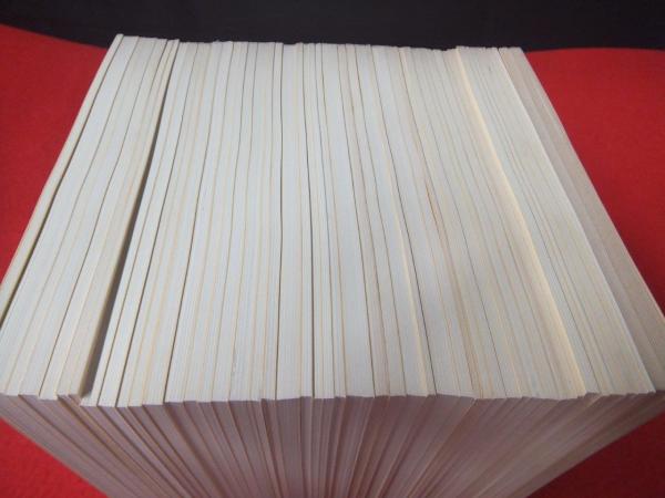 日本資本主義発達史講座 全7巻(48冊)＋別巻2冊 / 古本、中古本、古書籍