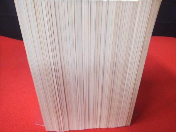 日本資本主義発達史講座 全7巻(48冊)＋別巻2冊 / 古本、中古本、古書籍