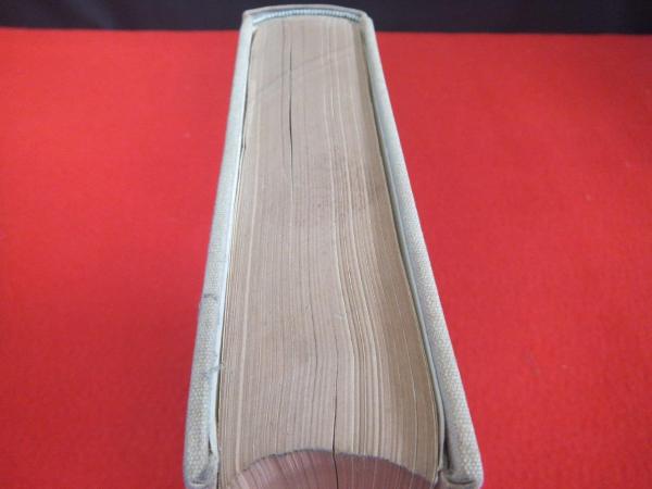 日本陶瓷史(今泉雄作, 小森彦次 著) / 古本、中古本、古書籍の通販は