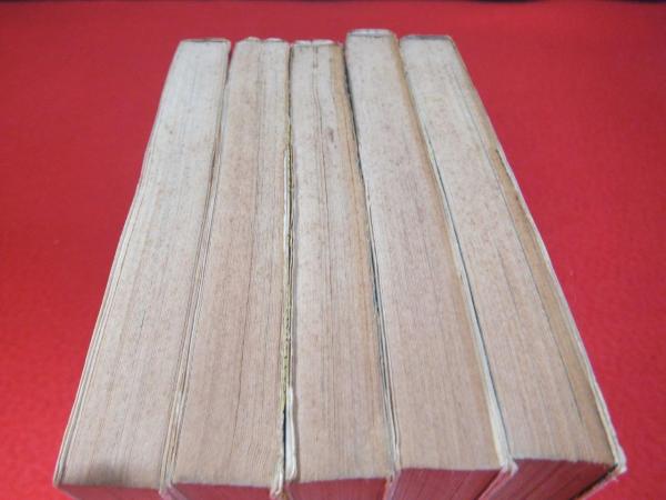 野球どアホウ伝 全5巻(水島新司 著) / 古本、中古本、古書籍の