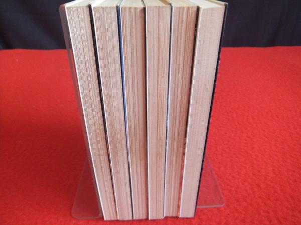 小説天空戦記シュラト 全6巻揃 あかほりさとる 著 古本 中古本 古書籍の通販は 日本の古本屋 日本の古本屋