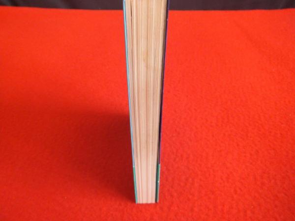 Love Sky 原作本 AXS access Misty heart break Stoned merge 夢をみたいから