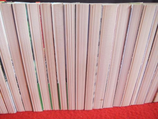 街道をゆく 全43巻(司馬遼太郎) / 古本、中古本、古書籍の通販は