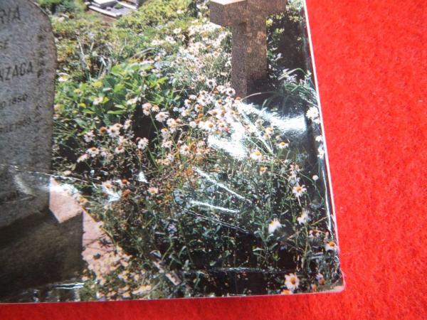 街道をゆく 全43巻(司馬遼太郎) / 古本、中古本、古書籍の通販は