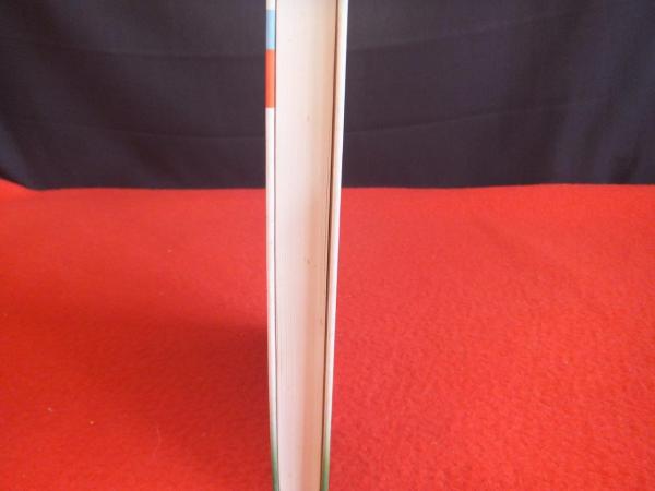 人生の選択 山形俊夫 著 古本 中古本 古書籍の通販は 日本の古本屋 日本の古本屋 人生の選択 山形俊夫 著 古本 中古本 古書籍の通販は 日本の古本屋 日本の古本屋
