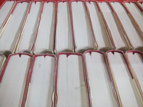 黒岩重吾全集 全30巻揃(黒岩重吾) / 古本、中古本、古書籍の通販は