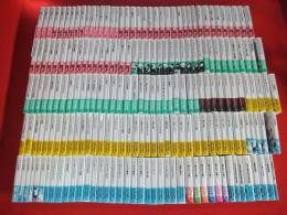 手塚治虫文庫全集 全200巻揃 刊行記念複製原画4点、200巻刊行記念