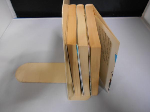 風より元気　3巻セット　三好礼子 風より元気!! 全3巻(三好礼子 著) / 古本、中古本、古書籍の