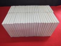 日本の伝説　全巻　セット　1〜50巻 日本の伝説 全50巻揃 / 古本、中古本、古書籍の通販は「日本の