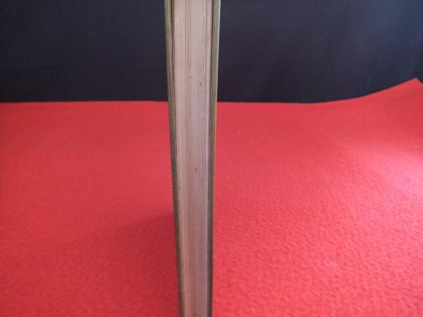 大自然の波動と生命(高橋信次) / 古本、中古本、古書籍の通販は