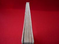 行書　書簡文　全　長三洲書