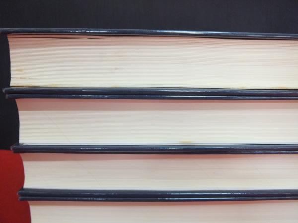 海と列島文化 全11巻揃い(本巻10冊＋別巻1冊)(網野善彦 ほか編