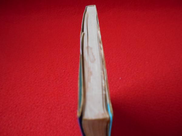 中学 どんな問題でもすぐ解ける 理科計算問題の解き方(旺文社編 中学 どんな問題でもすぐ解ける 理科計算問題の解き方(旺文社編