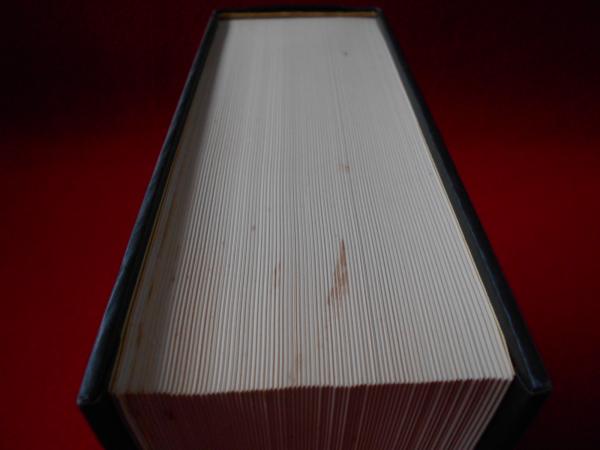 牧野 日本植物図鑑 復刻版(牧野富太郎) / 古本、中古本、古書籍の通販