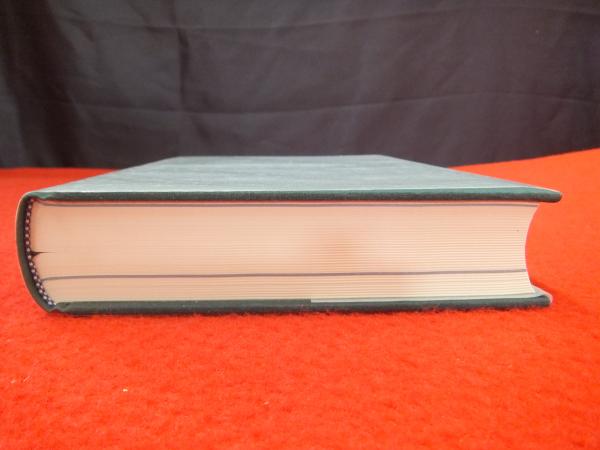 佐渡相川の歴史(相川町史編纂委員会 編) / 古本、中古本、古書籍の通販