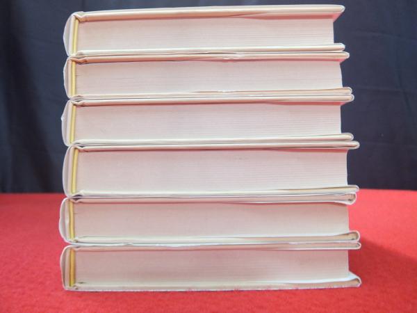 【中古】 キューポラのある街 ２/けやき書房/早船ちよ Amazon.co.jp: キューポラのある街 2 (講談社文庫) : 早船 ちよ