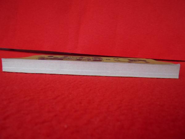 陣幕久五郎通高事跡 復刻版 永島徳雄 はなひ堂 古本 中古本 古書籍の通販は 日本の古本屋 日本の古本屋