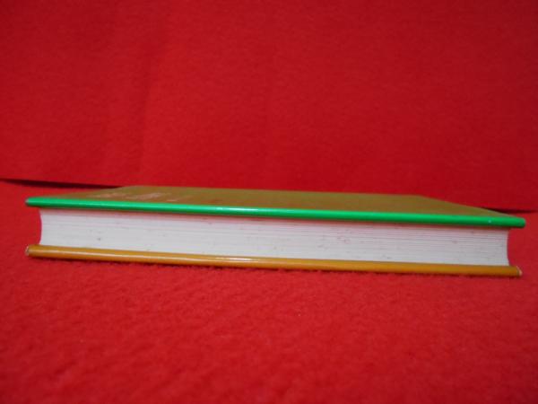 体育の授業研究(小林篤) / 古本、中古本、古書籍の通販は「日本