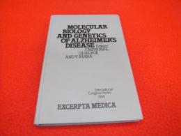 【洋書】 MOLECULAR BIOLOGY AND GENETICS OF ALZHEIMER'S DISEASE　アルツハイマー病の分子生物学と遺伝学