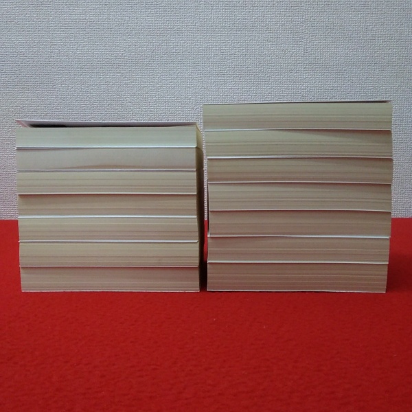 窯変 源氏物語 全14巻揃い （中公文庫）(橋本治) / 古本、中古本、古 