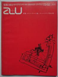 建築と都市　1972.2　Vol.2,No.2