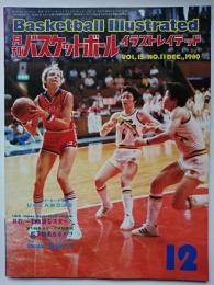 Basketball Illustrated　月刊　バスケットボール　イラストレイテッド　1980.12　VOL.15/No.11