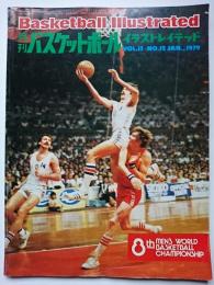 Basketball Illustrated　[月刊バスケットボール イラストレイテッド] 1979.1　VOL.13/No.12
