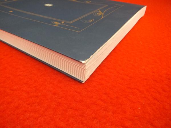 蕗谷虹児展 魅惑のモダニスト 図録 蕗谷虹児 画 刈谷市美術館 そごう美術館 Nhkプラネット中部 編 はなひ堂 古本 中古本 古書籍の通販は 日本の古本屋 日本の古本屋