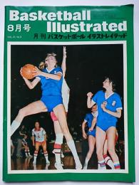 Basketball Illustrated　[月刊バスケットボールイラストレイテッド]　1973.8　VOL.8/No.3