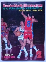 Basketball Illustrated　[月刊バスケットボールイラストレイテッド]　1978.2　VOL.13/NO.1