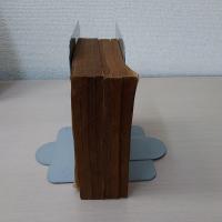 新しい日本の歴史 第1巻-第7巻